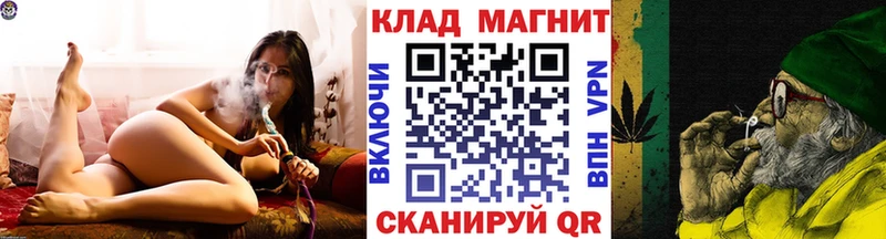 Где купить наркотики Малоярославец Амфетамин APVP Меф мяу мяу ГАШИШ