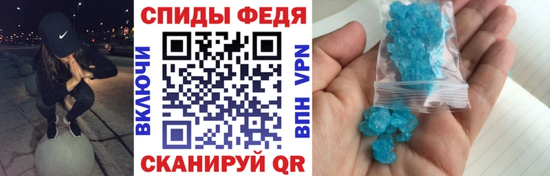 Амфетамин 98%  Малоярославец 