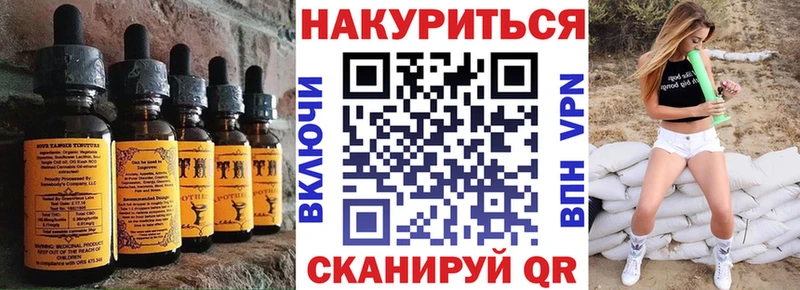 МЕГА вход  Малоярославец  Еда ТГК конопля  купить наркотики сайты 