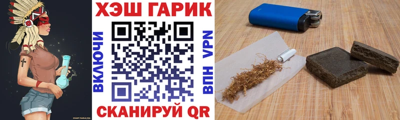 Гашиш Изолятор  Малоярославец 