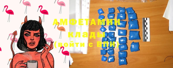 бошки Богородицк