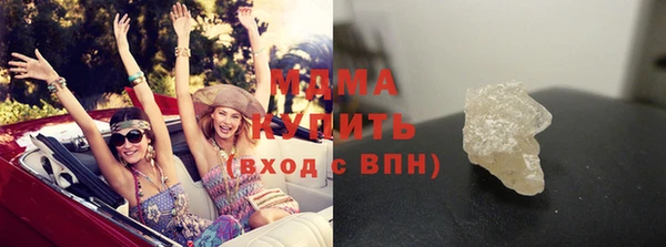 spice Богданович