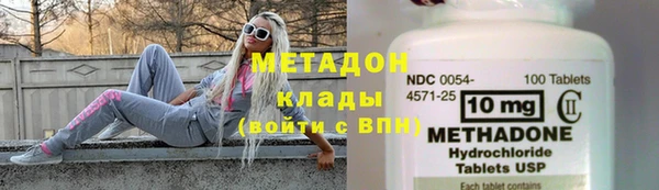 меф Богородск