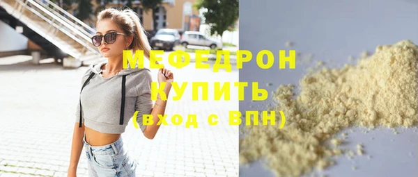 гашишное масло Белоозёрский
