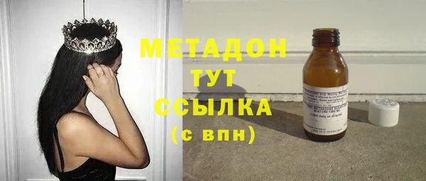 меф Богородск