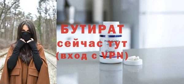 spice Богданович
