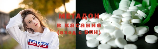твердый Беломорск