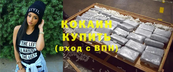 меф Богородск