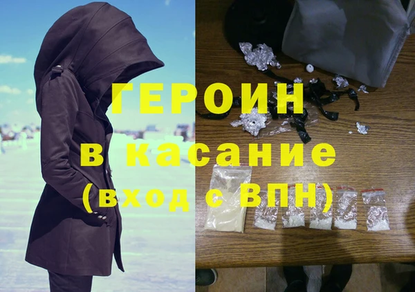 твердый Беломорск