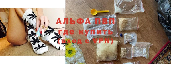 гашишное масло Белоозёрский