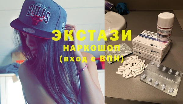 бошки Богородицк
