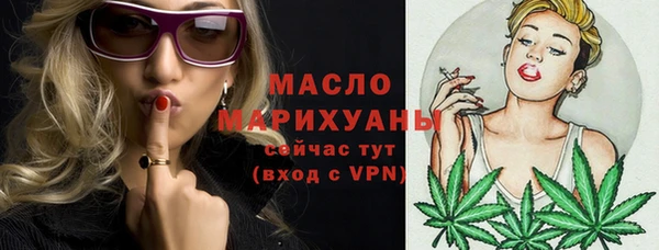spice Богданович