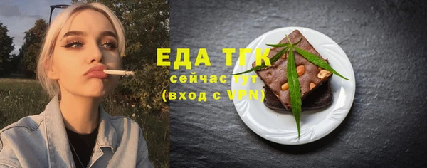 spice Богданович
