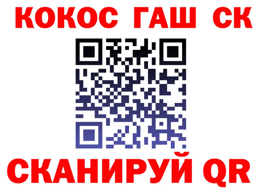 Cocaine Эквадор маркетплейс это kraken Малоярославец