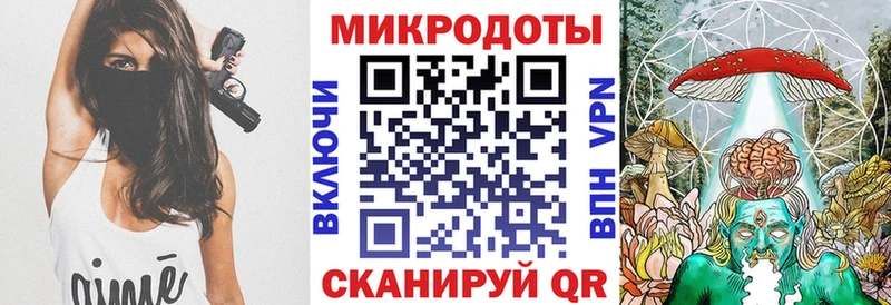 Галлюциногенные грибы мухоморы  купить   кракен как войти  Малоярославец 