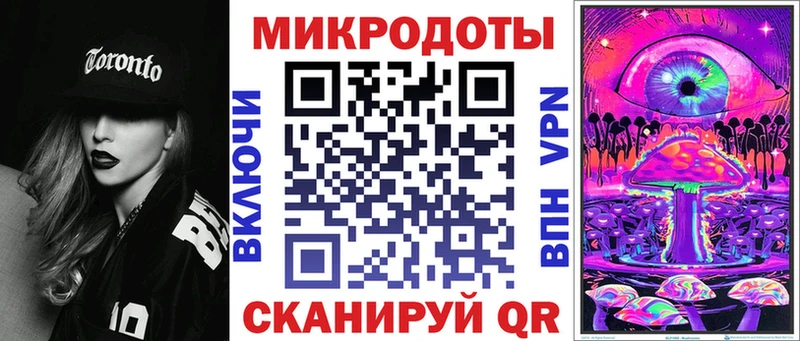 Псилоцибиновые грибы ЛСД Малоярославец
