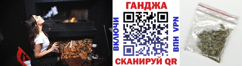 Шишки марихуана VHQ Малоярославец